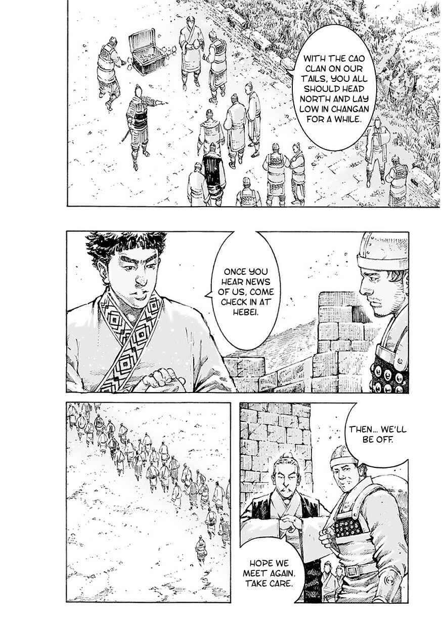Huǒfèng Liáoyuán Chapter 500 - Page 9