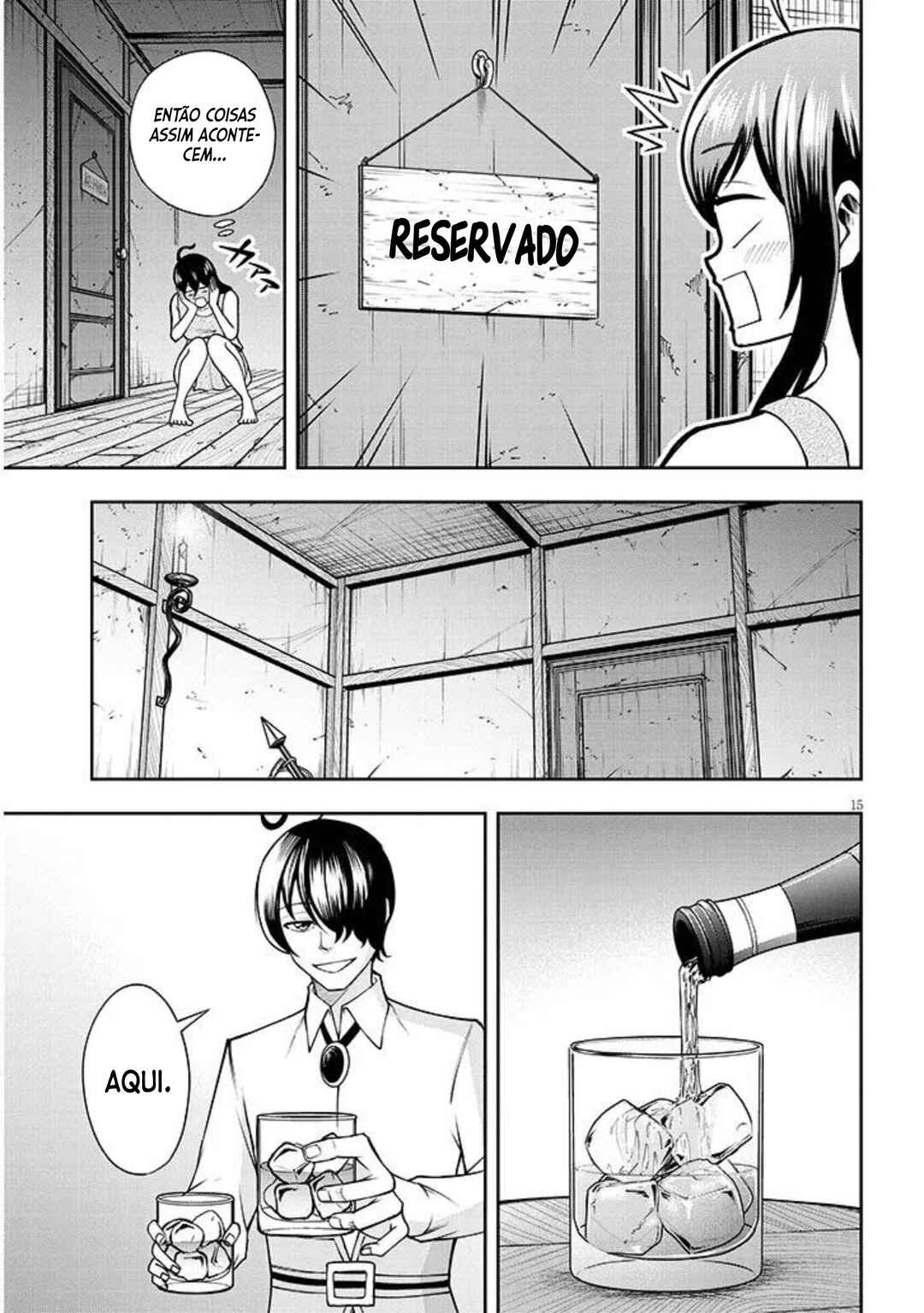 Eiyuu Onna Kishi ni Yuunou to Bareta Ore no Bijin Harem Kishidan - Gaikaku Hikume no Kijutsu Kishidan Chapter 14 - Page 15