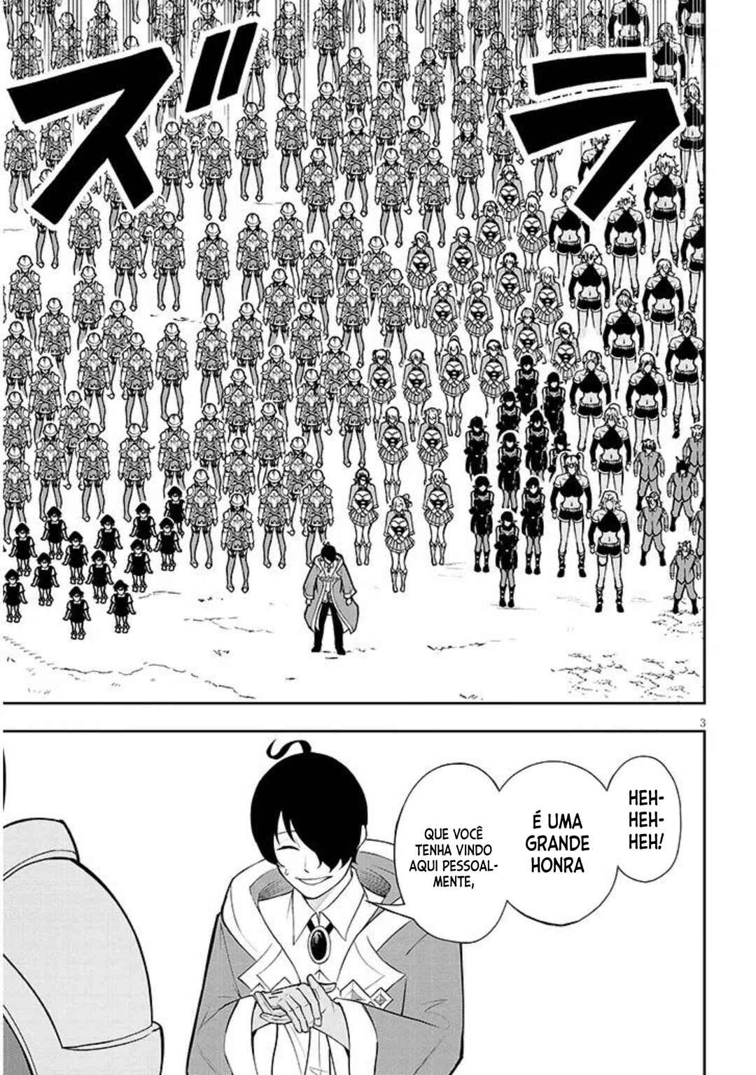 Eiyuu Onna Kishi ni Yuunou to Bareta Ore no Bijin Harem Kishidan - Gaikaku Hikume no Kijutsu Kishidan Chapter 14 - Page 4