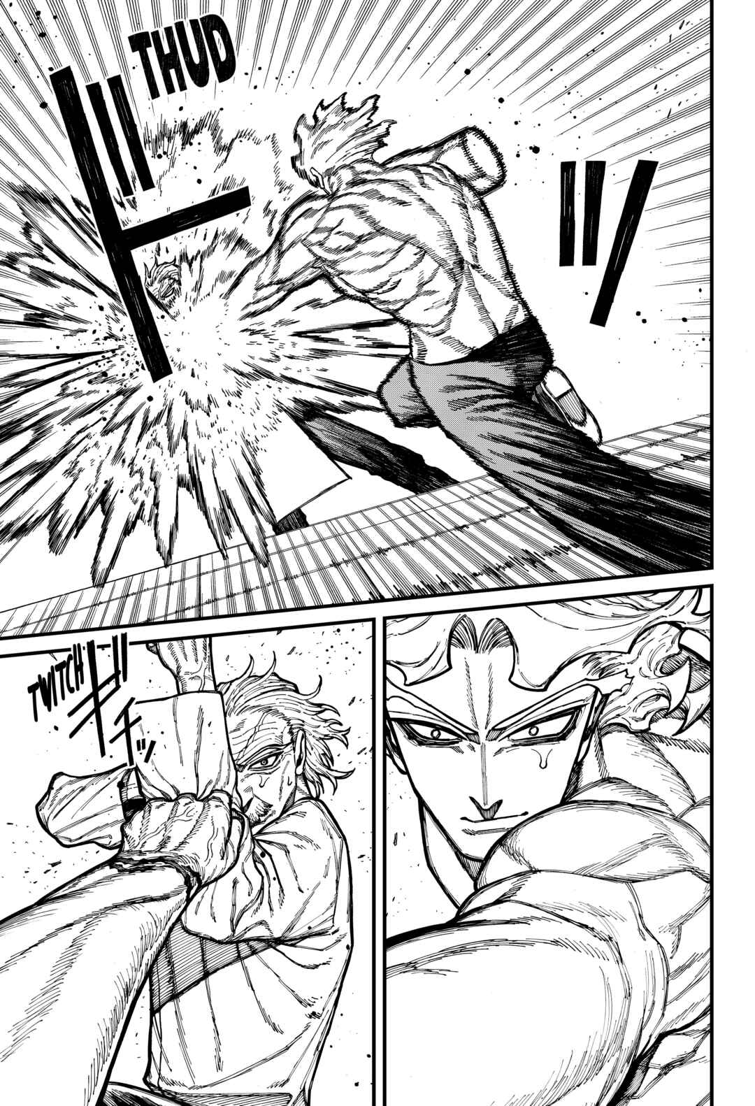 Centuria Chapter 85 - Page 4