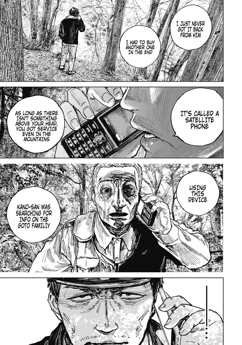 Gannibal Chapter 22 - Page 8