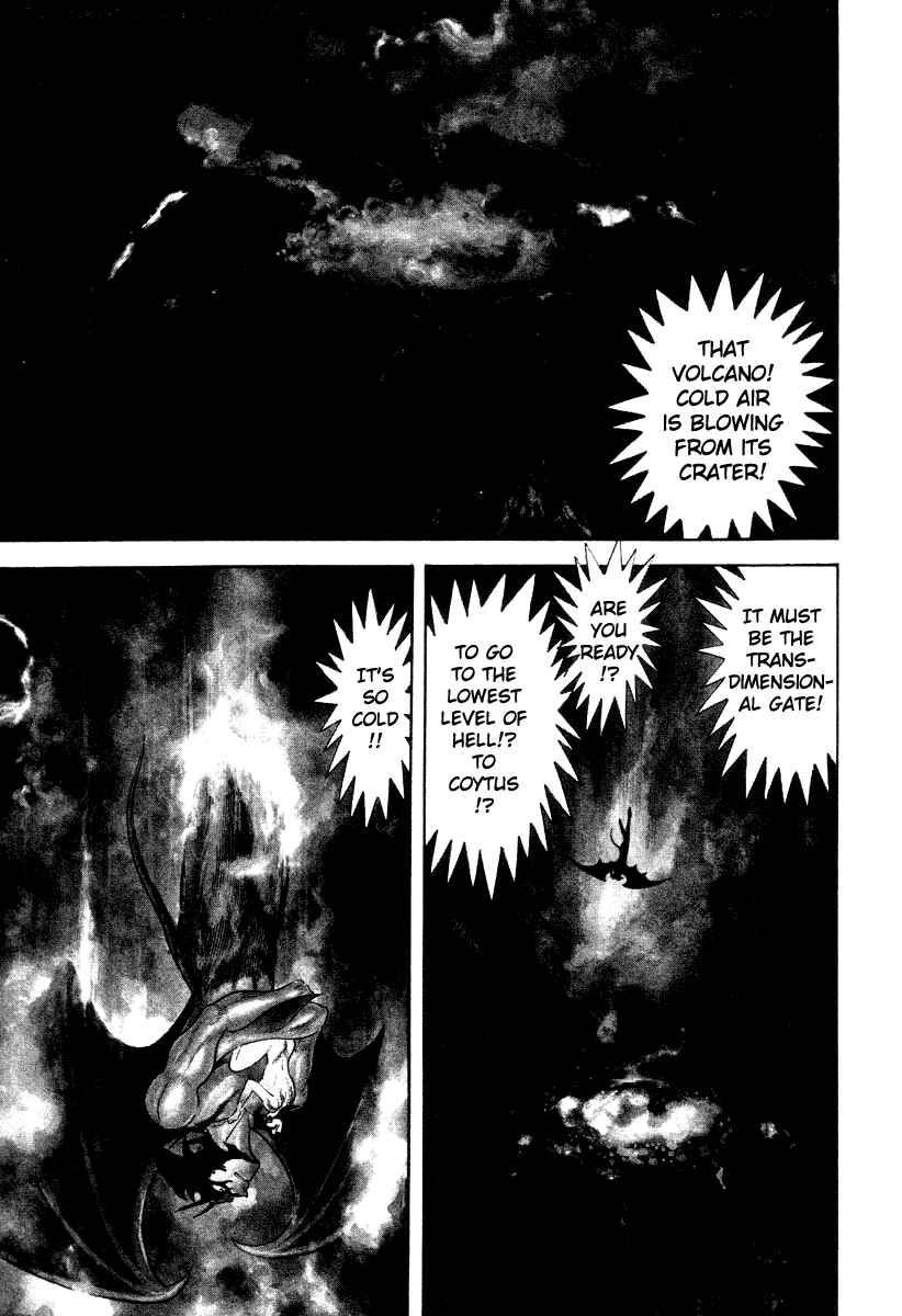 Devilman Lady Chapter 22 - Page 14