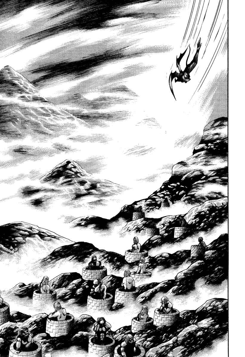 Devilman Lady Chapter 22 - Page 16