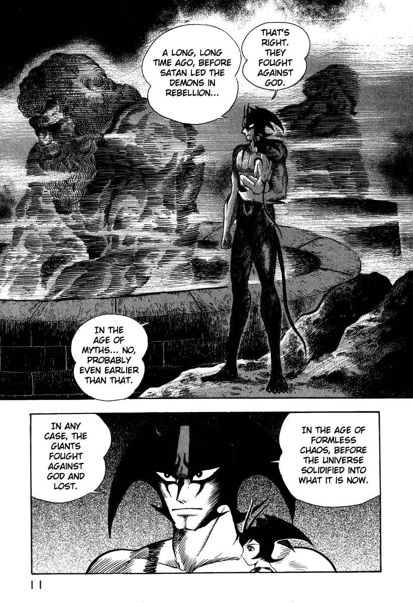 Devilman Lady Chapter 22 - Page 19