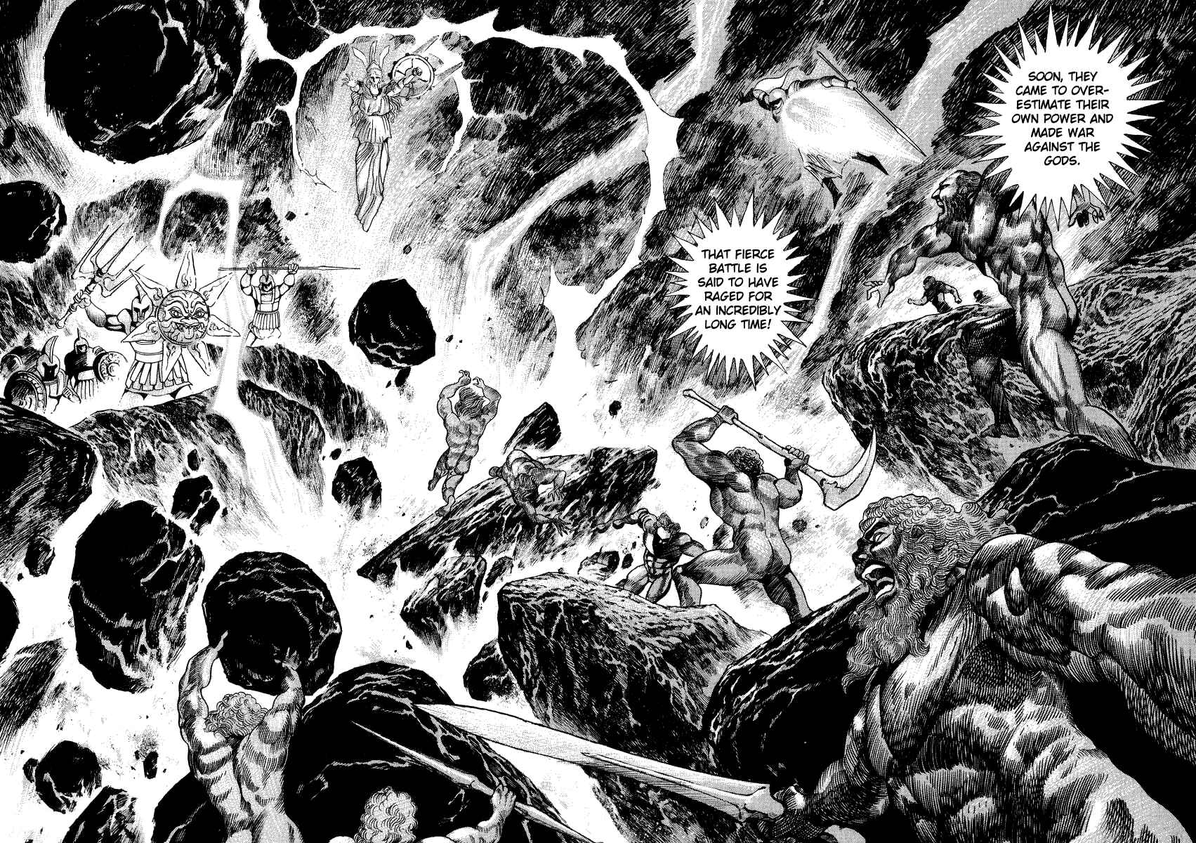 Devilman Lady Chapter 22 - Page 22