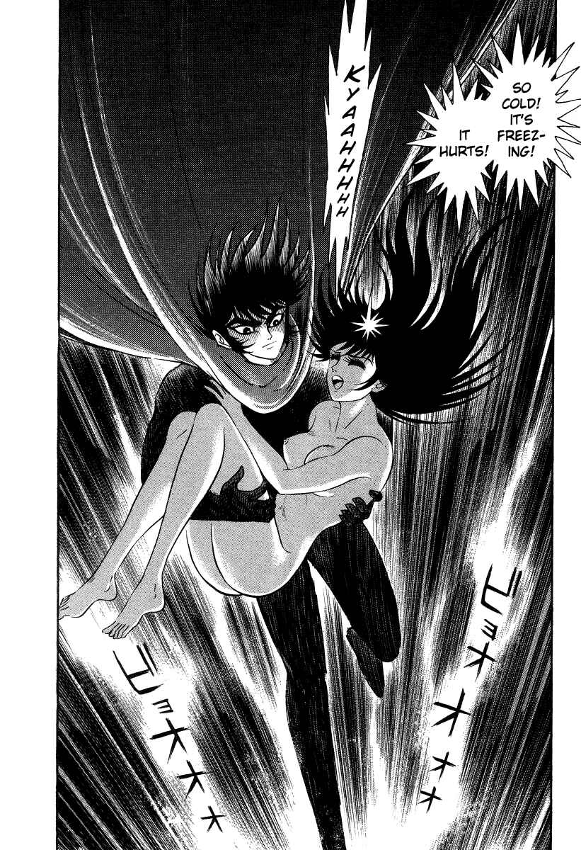 Devilman Lady Chapter 22 - Page 36