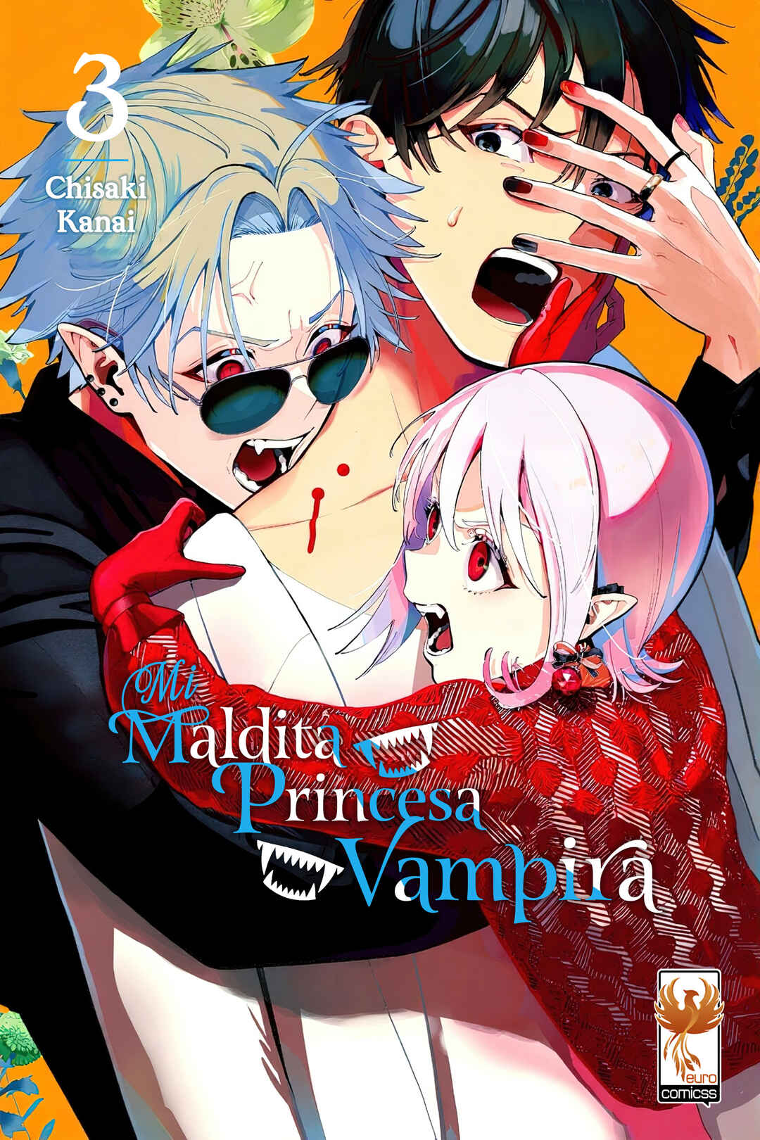 Boku no Noroi no Kyuuketsukihime Chapter 10 - Page 1
