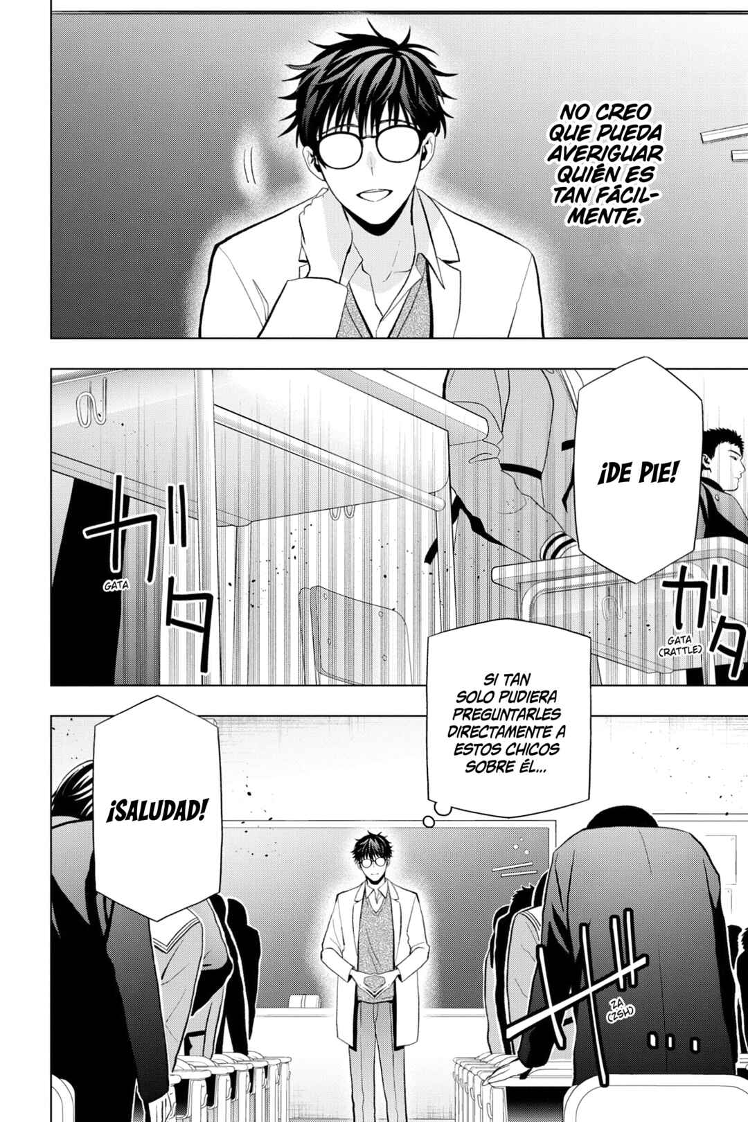 Boku no Noroi no Kyuuketsukihime Chapter 10 - Page 10