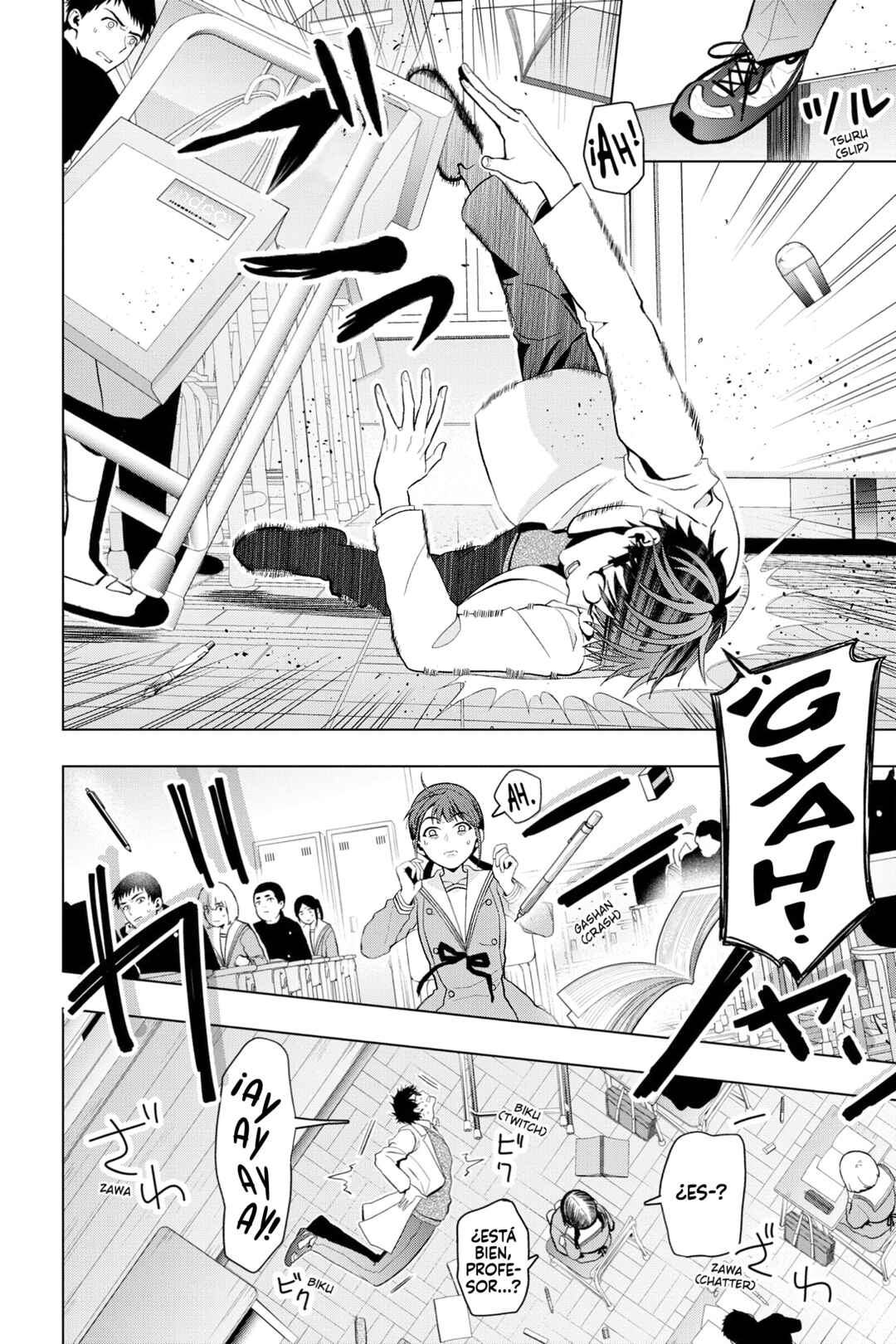 Boku no Noroi no Kyuuketsukihime Chapter 10 - Page 12