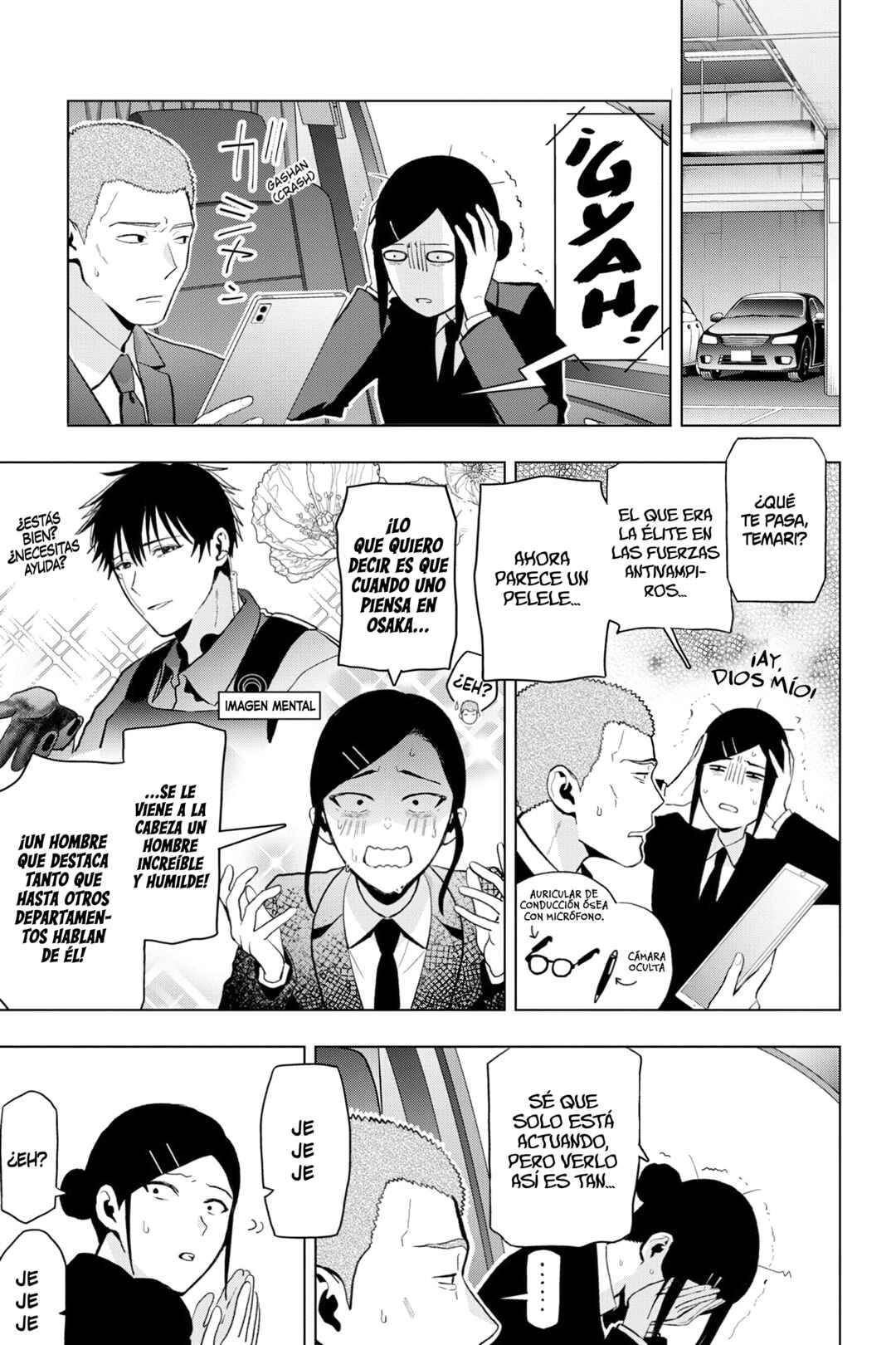 Boku no Noroi no Kyuuketsukihime Chapter 10 - Page 15