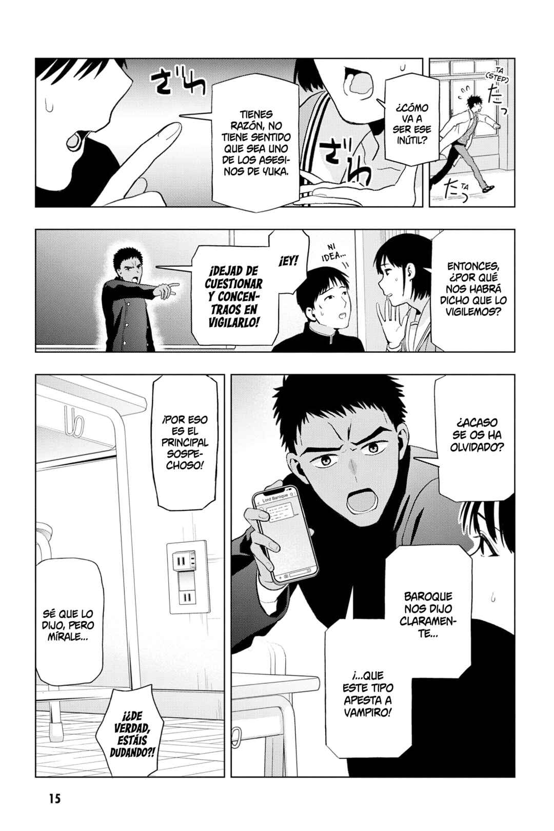 Boku no Noroi no Kyuuketsukihime Chapter 10 - Page 17