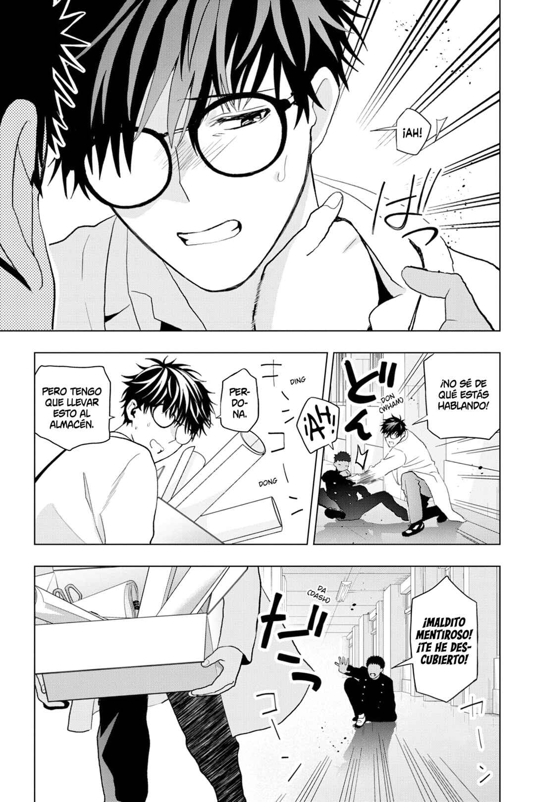 Boku no Noroi no Kyuuketsukihime Chapter 10 - Page 23