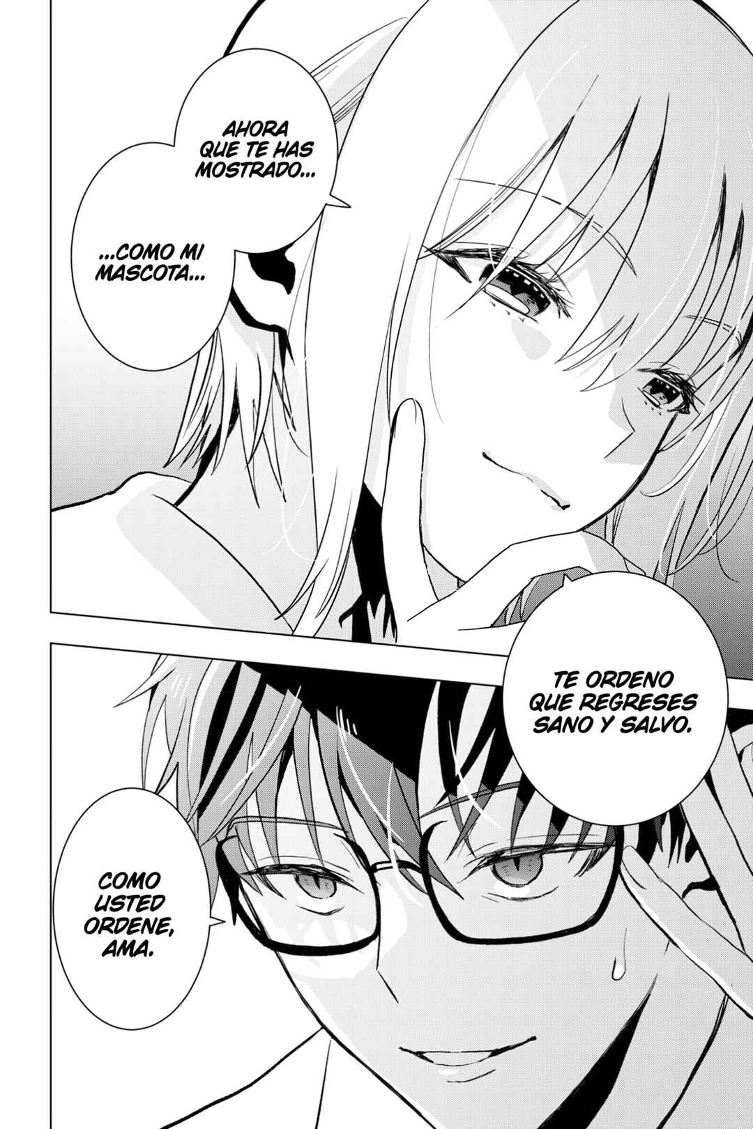 Boku no Noroi no Kyuuketsukihime Chapter 10 - Page 26