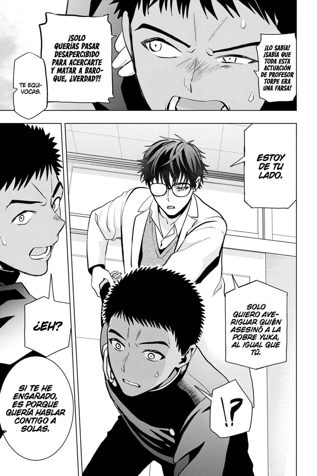Boku no Noroi no Kyuuketsukihime Chapter 10 - Page 31