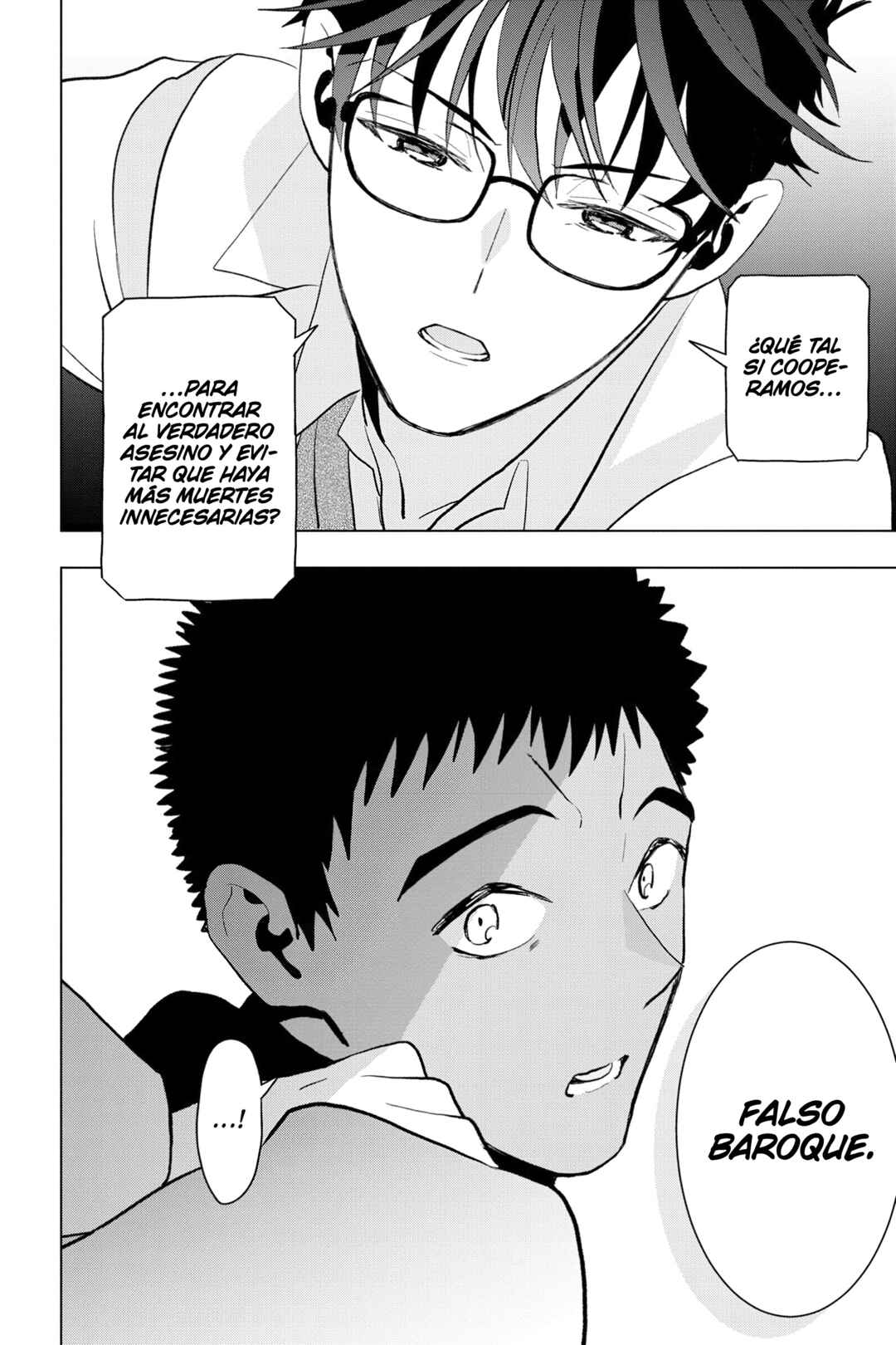 Boku no Noroi no Kyuuketsukihime Chapter 10 - Page 32