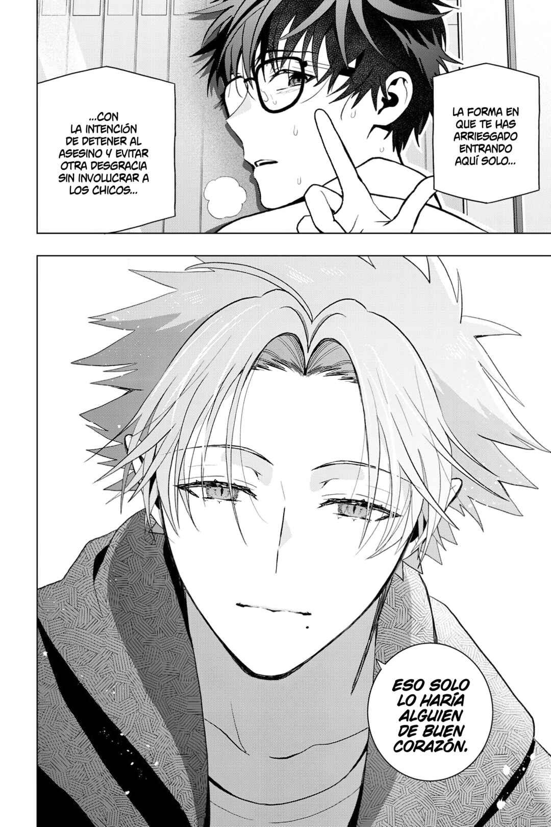 Boku no Noroi no Kyuuketsukihime Chapter 10 - Page 38