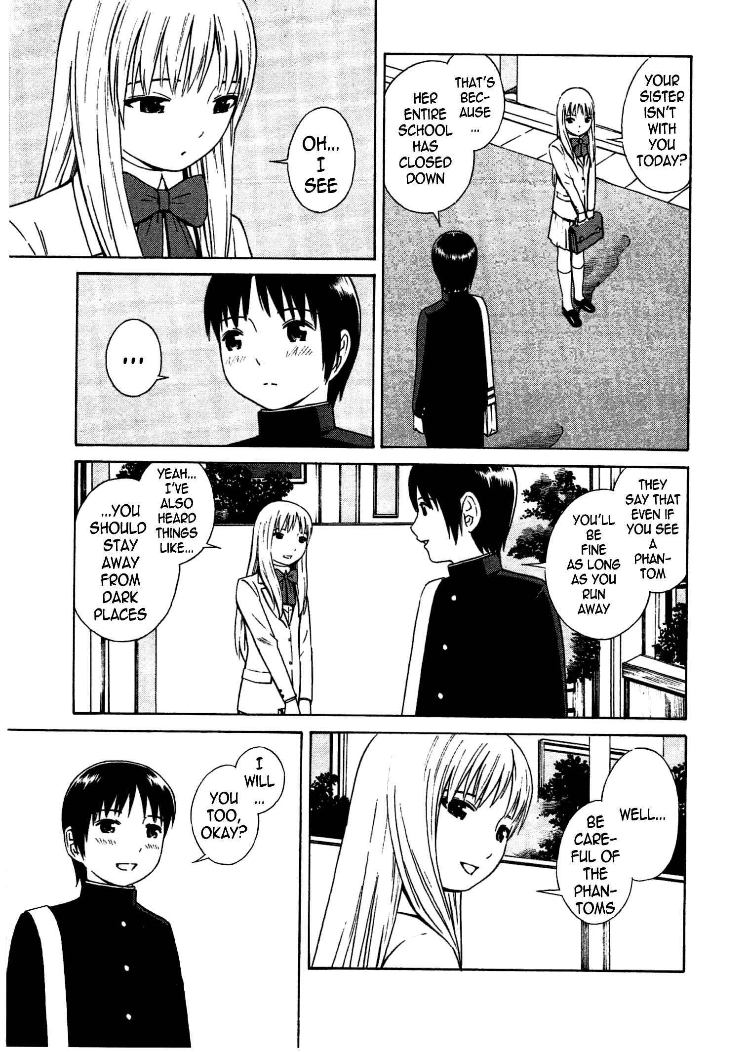 Chikyuu no Houkago Chapter 4 - Page 16