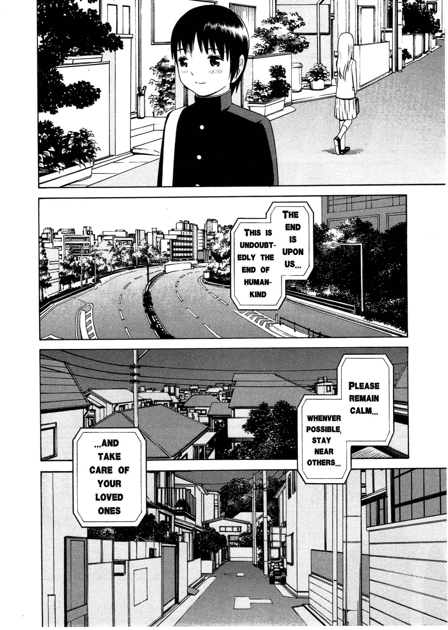 Chikyuu no Houkago Chapter 4 - Page 17