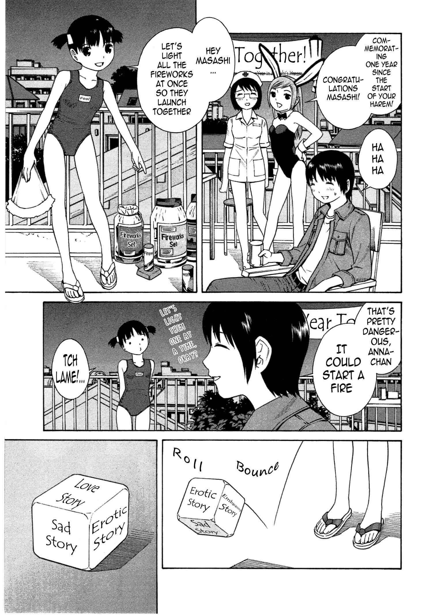 Chikyuu no Houkago Chapter 4 - Page 4