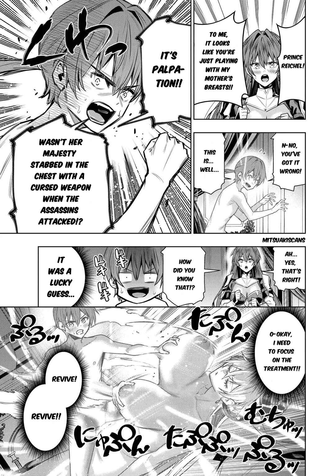 Suterare Ouji ga Saizensen de Tekikoku no Heishi wo Chiryou Shitara Jitsu wa Dainana Oujo datta Ken Chapter 2.2 - Page 15