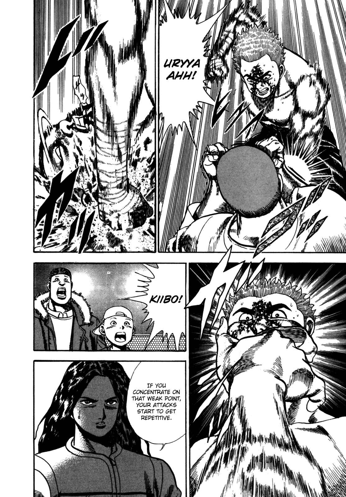 Koukou Tekken-den Tough Chapter 23 - Page 8