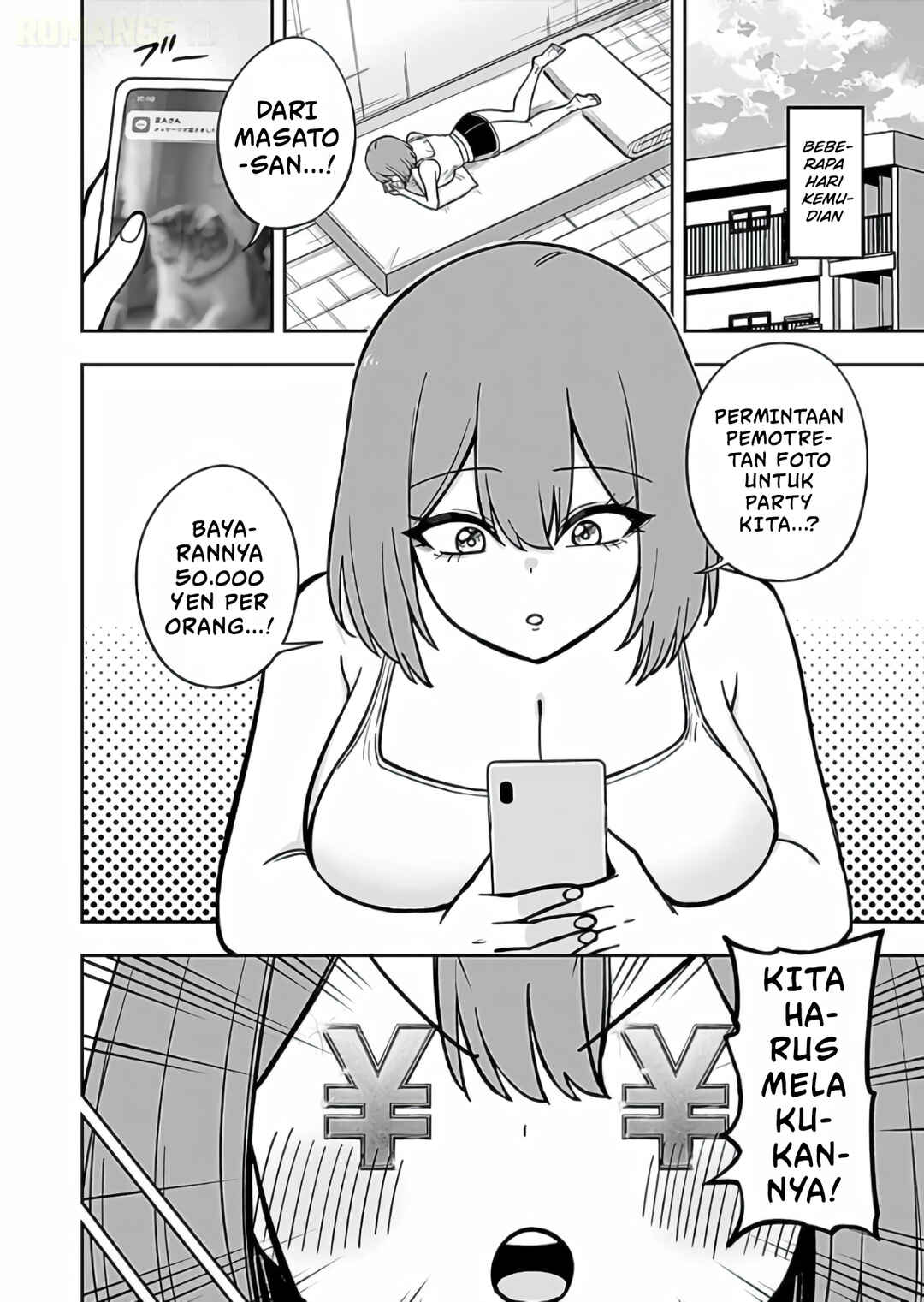 Keiken wo Sukiru ni suru Bannou na Nouryoku wo Te ni Irete, Saikyou no Tansaku-sha ni Narimashita ~JK to Issho ni Dungeon Tansaku de Nariagaru~ Chapter 12 - Page 11