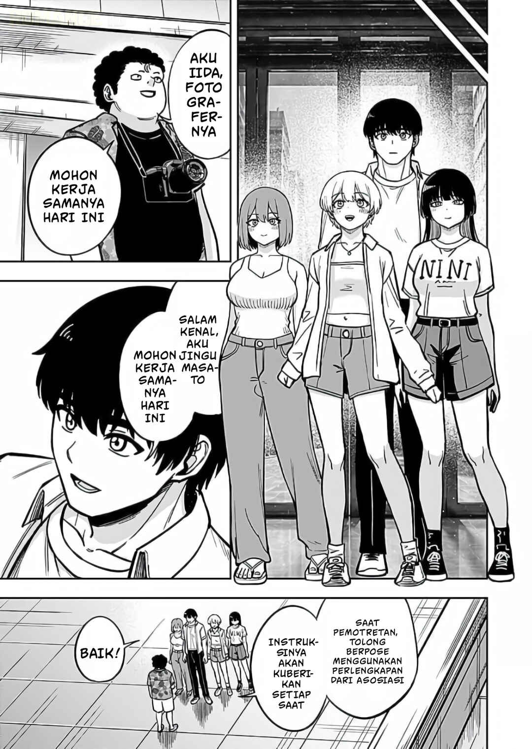 Keiken wo Sukiru ni suru Bannou na Nouryoku wo Te ni Irete, Saikyou no Tansaku-sha ni Narimashita ~JK to Issho ni Dungeon Tansaku de Nariagaru~ Chapter 12 - Page 12