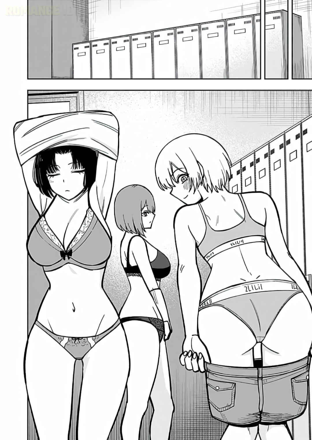 Keiken wo Sukiru ni suru Bannou na Nouryoku wo Te ni Irete, Saikyou no Tansaku-sha ni Narimashita ~JK to Issho ni Dungeon Tansaku de Nariagaru~ Chapter 12 - Page 13