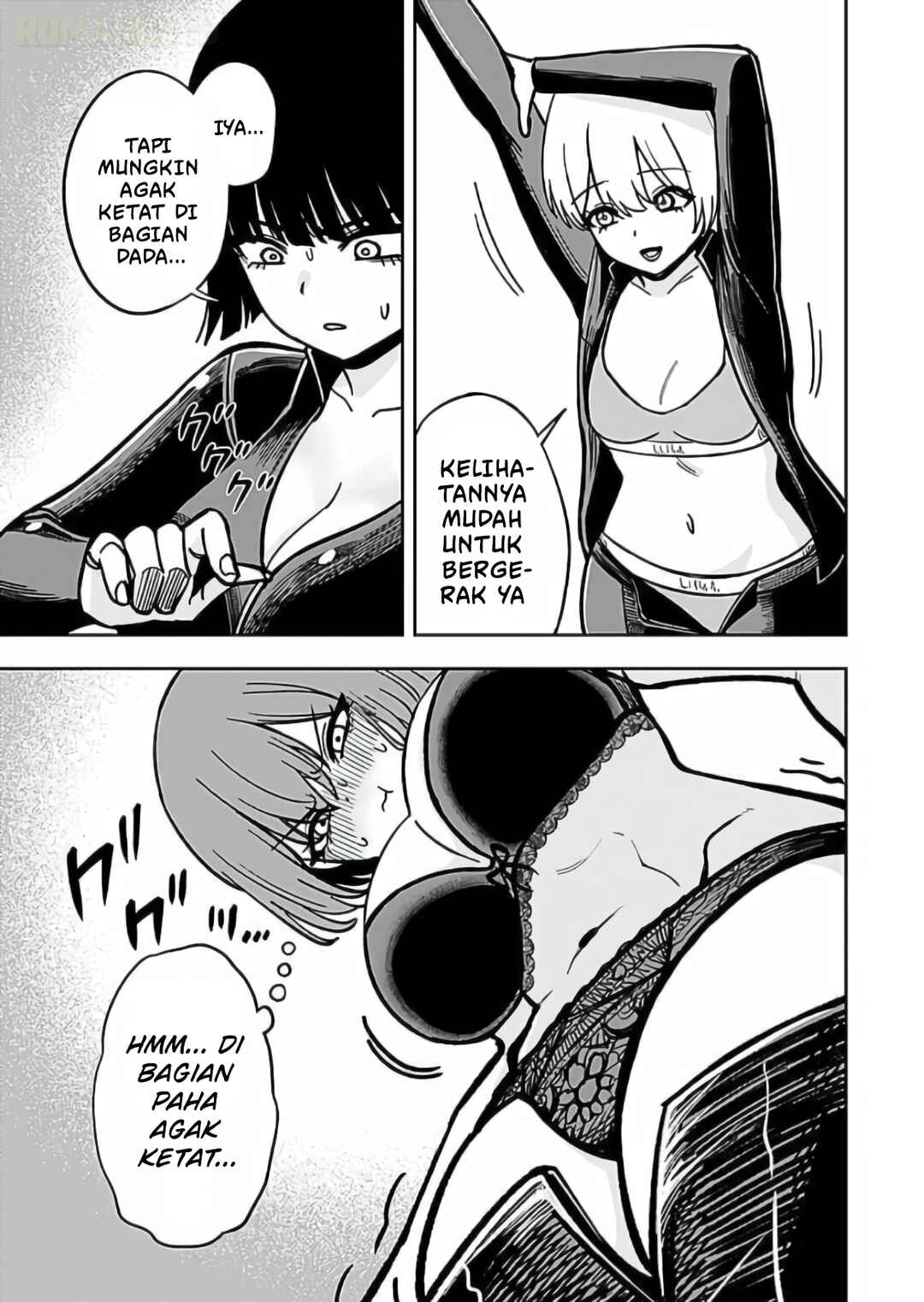 Keiken wo Sukiru ni suru Bannou na Nouryoku wo Te ni Irete, Saikyou no Tansaku-sha ni Narimashita ~JK to Issho ni Dungeon Tansaku de Nariagaru~ Chapter 12 - Page 14