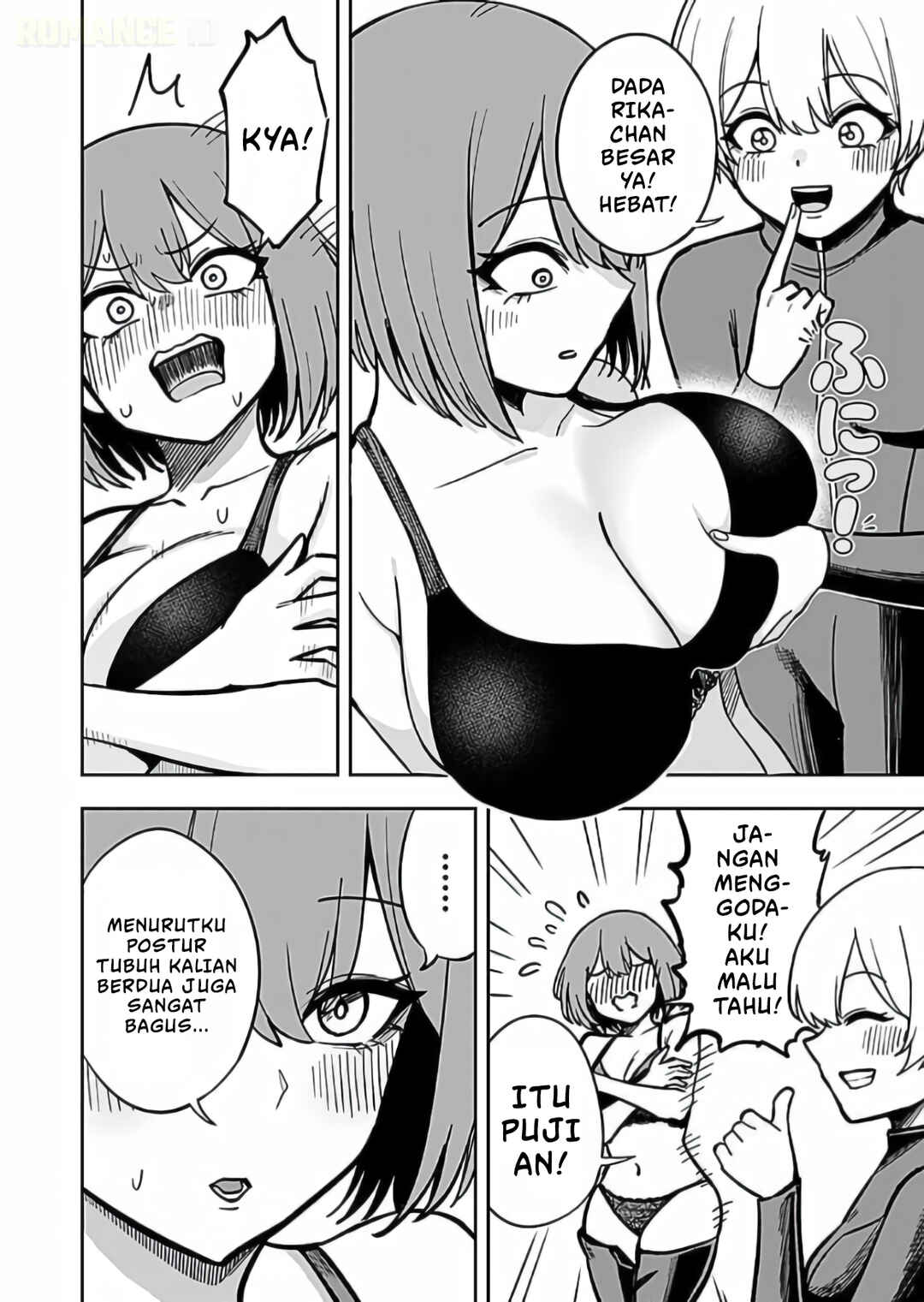 Keiken wo Sukiru ni suru Bannou na Nouryoku wo Te ni Irete, Saikyou no Tansaku-sha ni Narimashita ~JK to Issho ni Dungeon Tansaku de Nariagaru~ Chapter 12 - Page 15