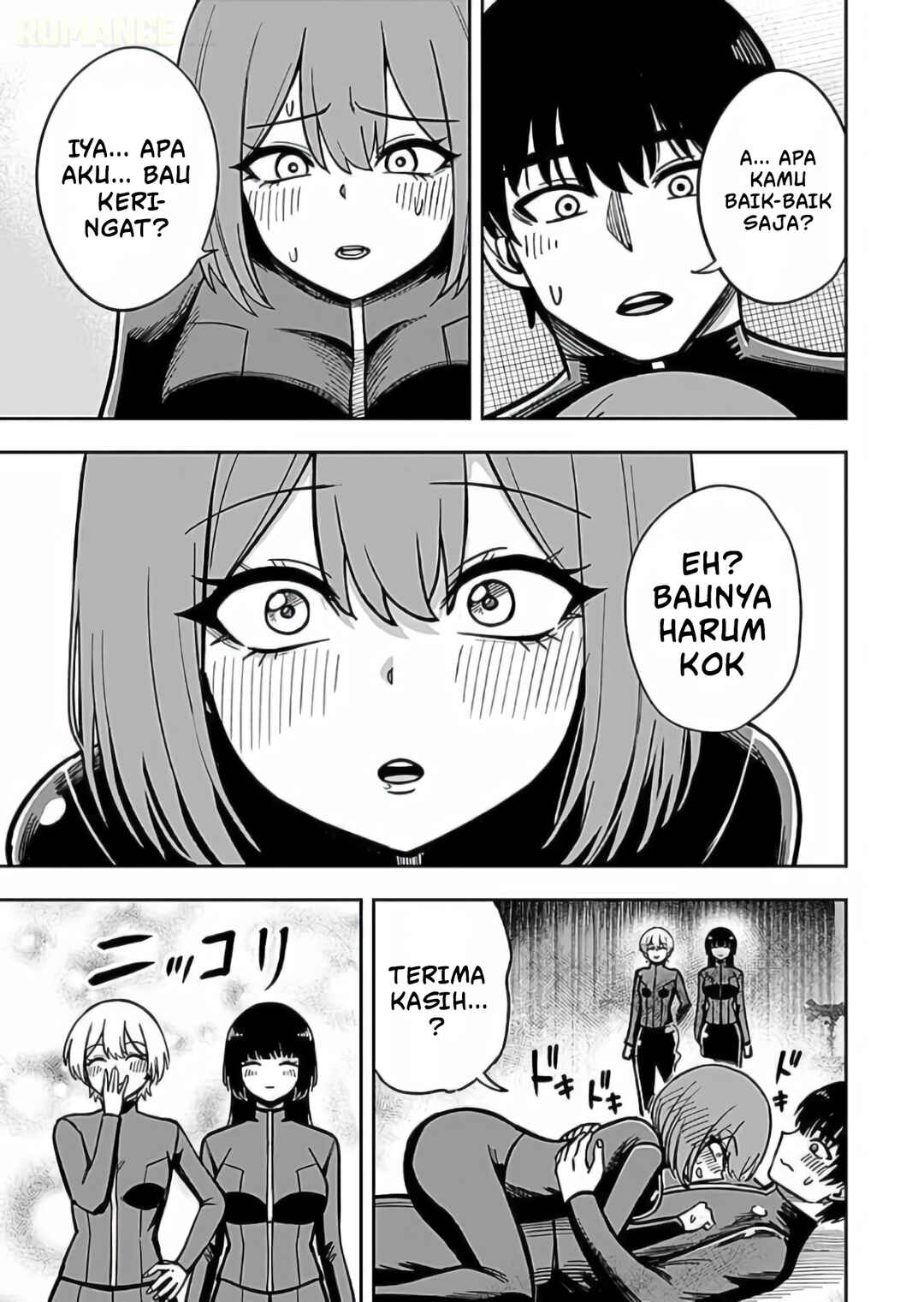Keiken wo Sukiru ni suru Bannou na Nouryoku wo Te ni Irete, Saikyou no Tansaku-sha ni Narimashita ~JK to Issho ni Dungeon Tansaku de Nariagaru~ Chapter 12 - Page 20