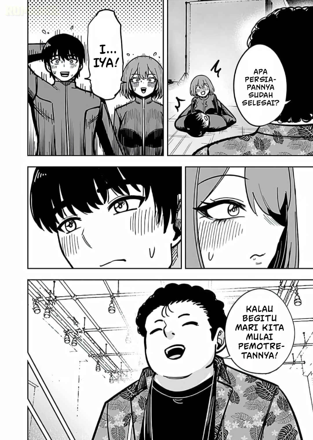 Keiken wo Sukiru ni suru Bannou na Nouryoku wo Te ni Irete, Saikyou no Tansaku-sha ni Narimashita ~JK to Issho ni Dungeon Tansaku de Nariagaru~ Chapter 12 - Page 21
