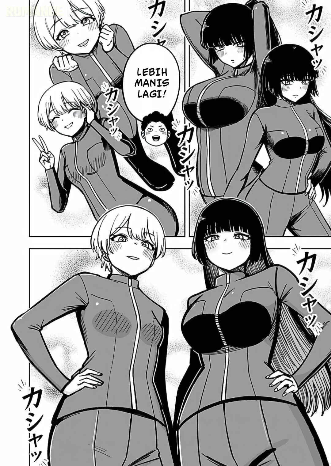 Keiken wo Sukiru ni suru Bannou na Nouryoku wo Te ni Irete, Saikyou no Tansaku-sha ni Narimashita ~JK to Issho ni Dungeon Tansaku de Nariagaru~ Chapter 12 - Page 23