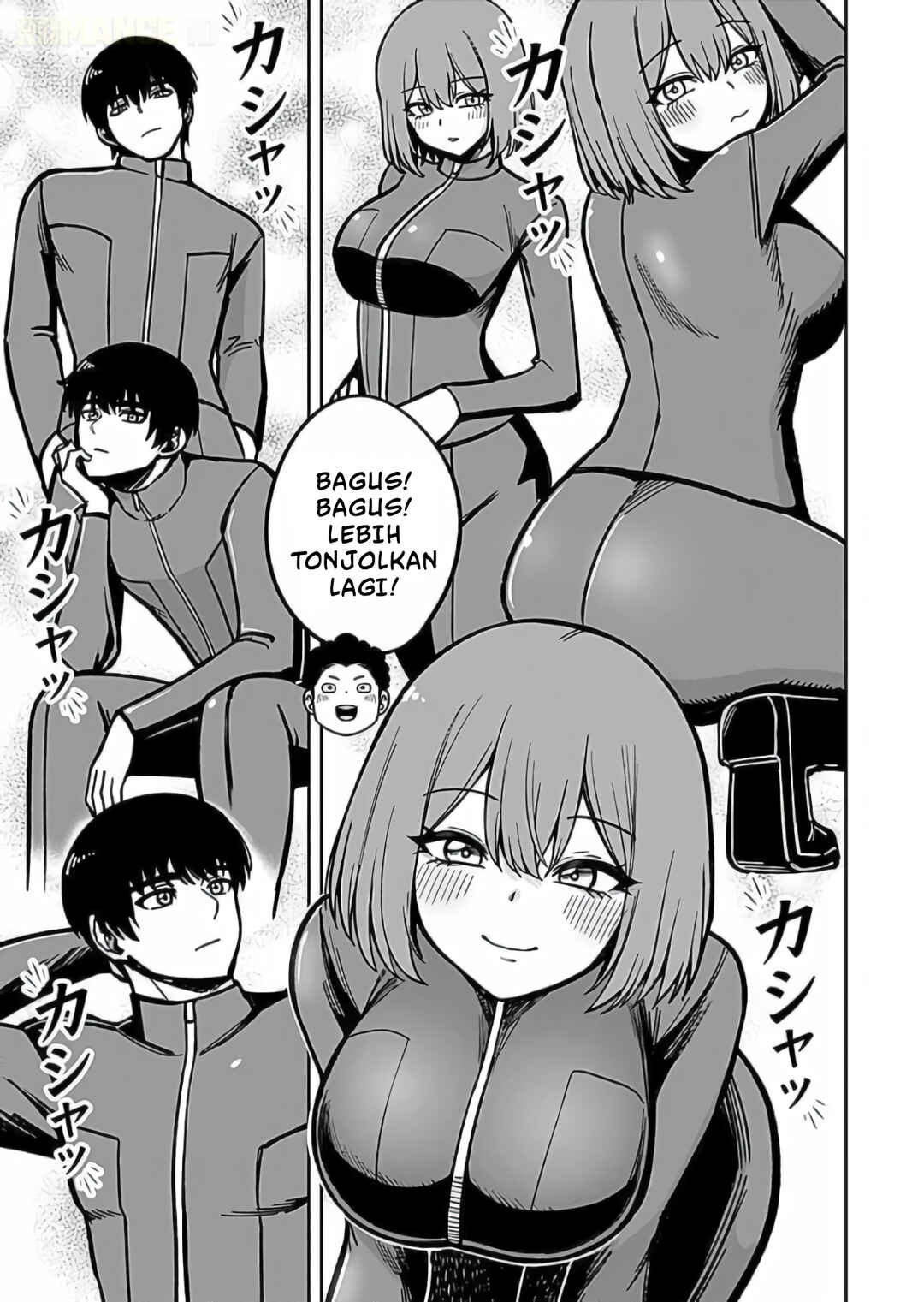 Keiken wo Sukiru ni suru Bannou na Nouryoku wo Te ni Irete, Saikyou no Tansaku-sha ni Narimashita ~JK to Issho ni Dungeon Tansaku de Nariagaru~ Chapter 12 - Page 24