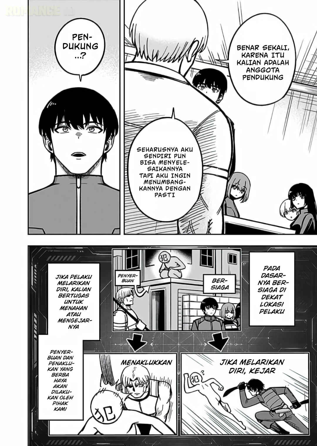 Keiken wo Sukiru ni suru Bannou na Nouryoku wo Te ni Irete, Saikyou no Tansaku-sha ni Narimashita ~JK to Issho ni Dungeon Tansaku de Nariagaru~ Chapter 12 - Page 29