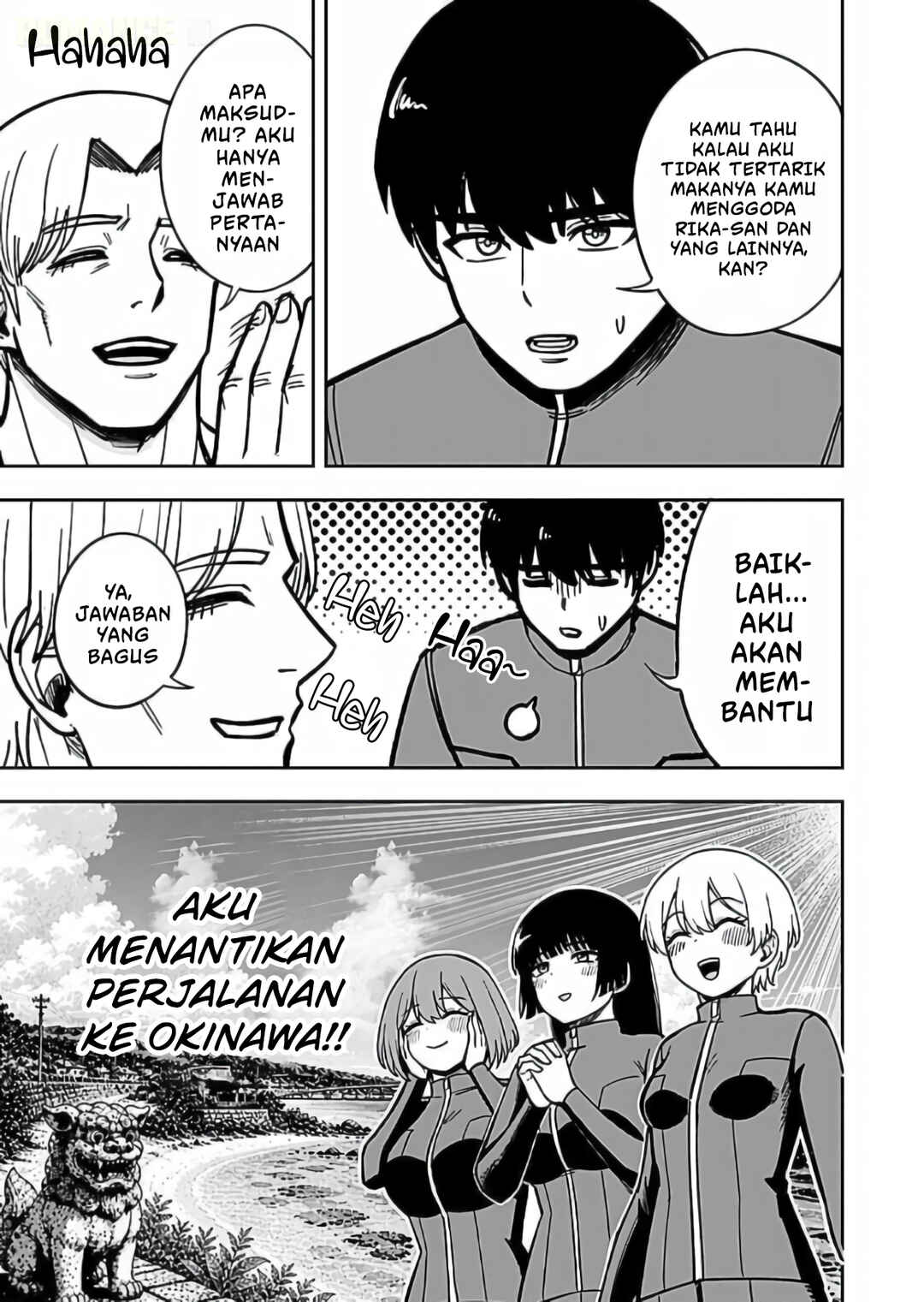Keiken wo Sukiru ni suru Bannou na Nouryoku wo Te ni Irete, Saikyou no Tansaku-sha ni Narimashita ~JK to Issho ni Dungeon Tansaku de Nariagaru~ Chapter 12 - Page 31