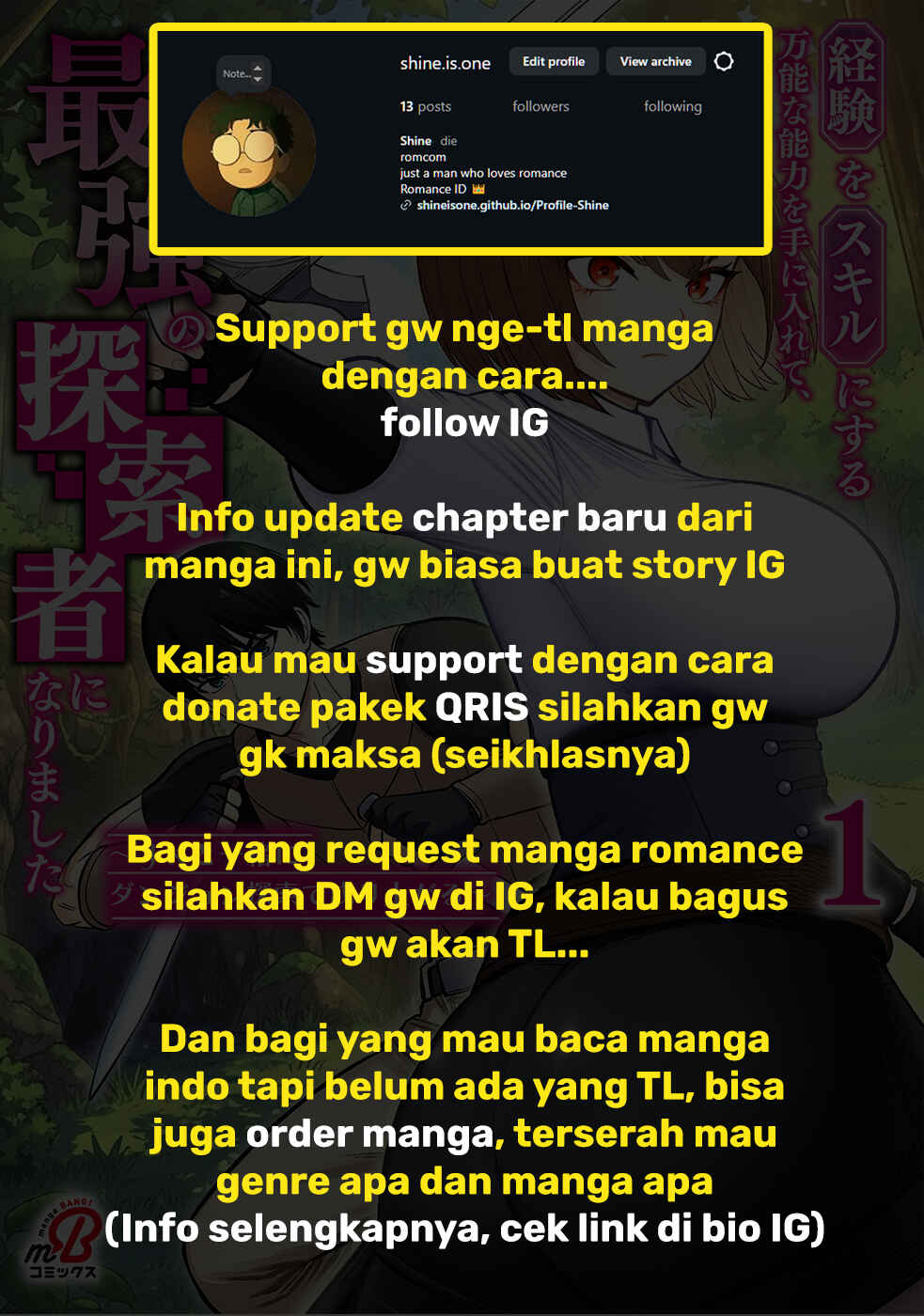 Keiken wo Sukiru ni suru Bannou na Nouryoku wo Te ni Irete, Saikyou no Tansaku-sha ni Narimashita ~JK to Issho ni Dungeon Tansaku de Nariagaru~ Chapter 12 - Page 33