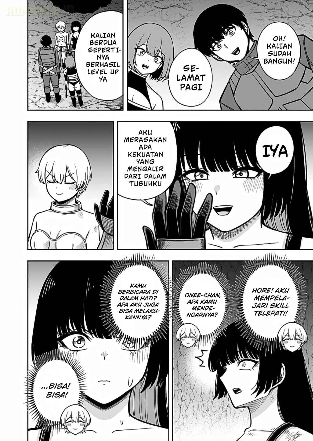 Keiken wo Sukiru ni suru Bannou na Nouryoku wo Te ni Irete, Saikyou no Tansaku-sha ni Narimashita ~JK to Issho ni Dungeon Tansaku de Nariagaru~ Chapter 12 - Page 7