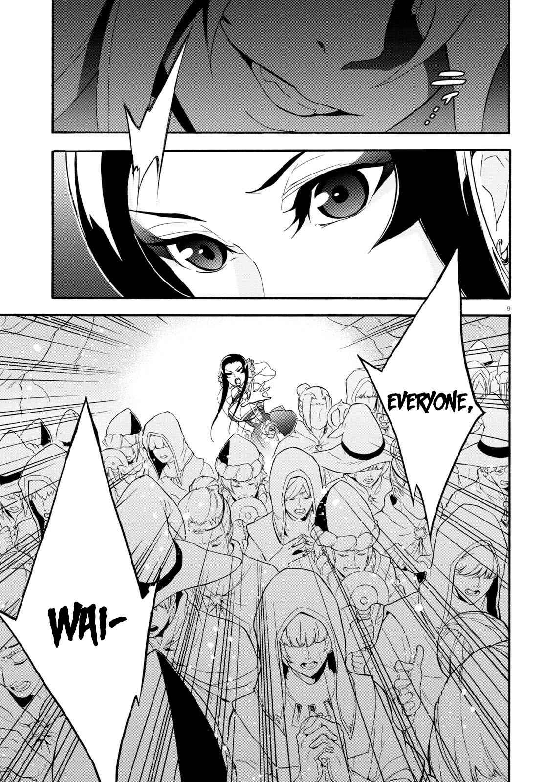 Tate no Yuusha no Nariagari Chapter 59 - Page 14
