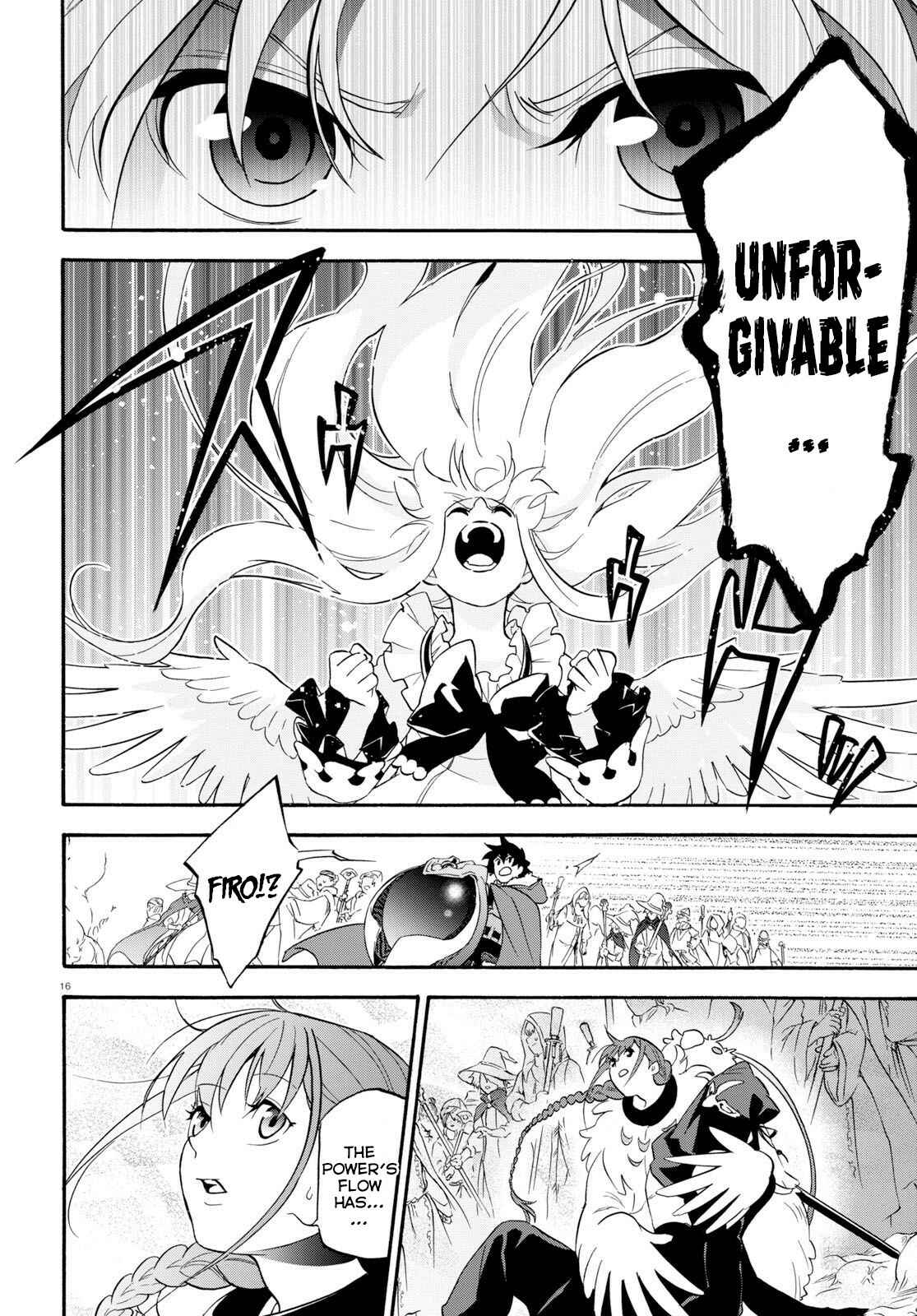 Tate no Yuusha no Nariagari Chapter 59 - Page 21