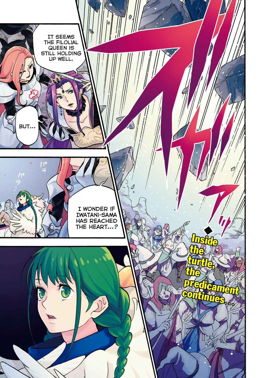 Tate no Yuusha no Nariagari Chapter 59 - Page 2