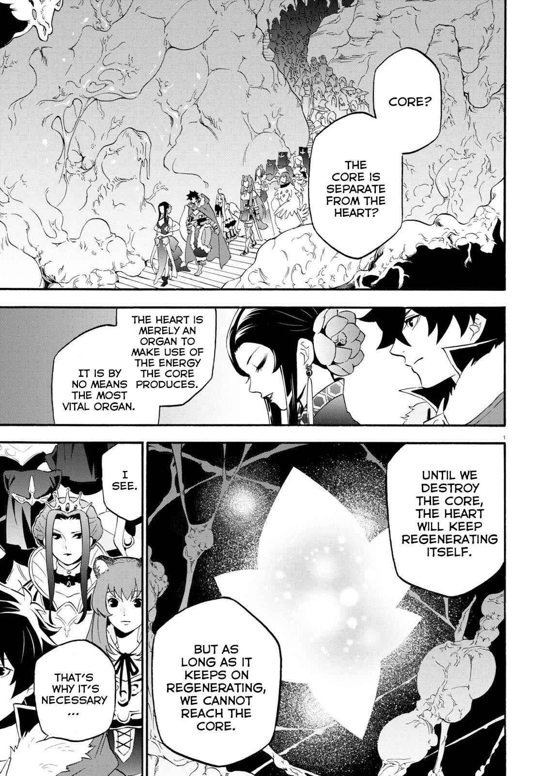 Tate no Yuusha no Nariagari Chapter 59 - Page 6