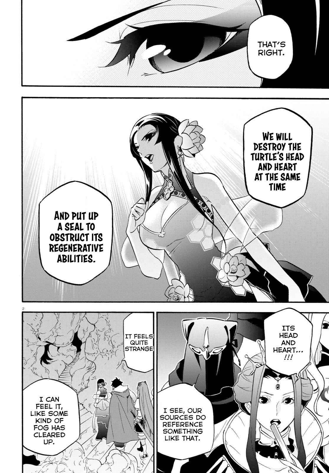 Tate no Yuusha no Nariagari Chapter 59 - Page 7