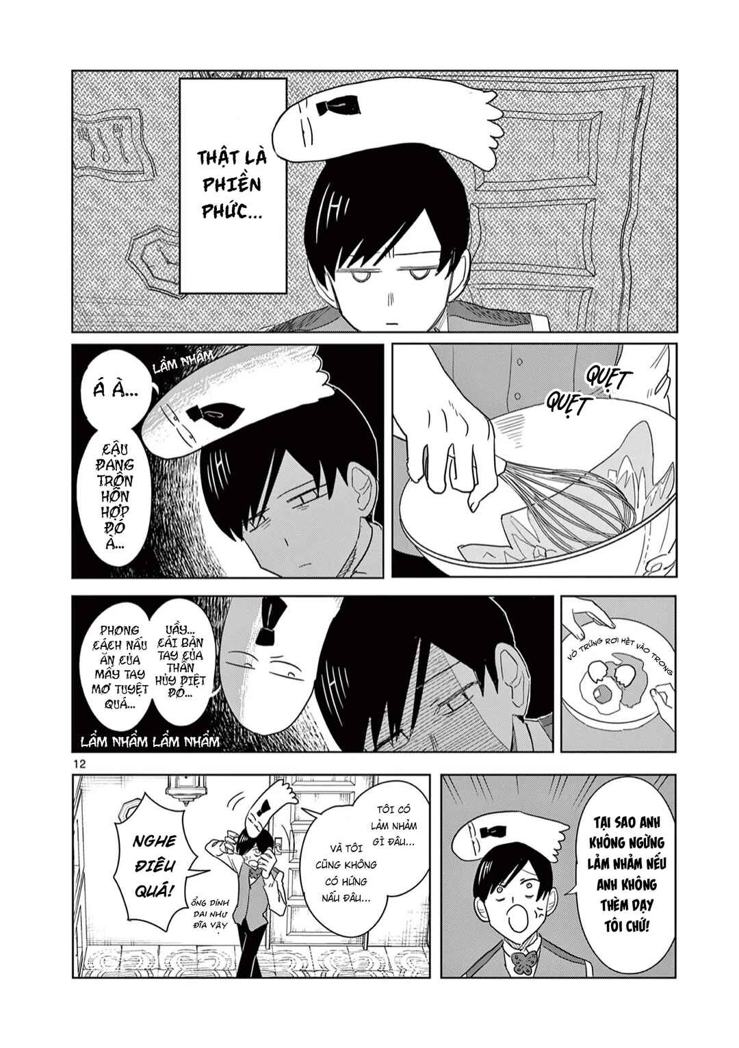 Meiten Restaurant Chapter 3 - Page 13