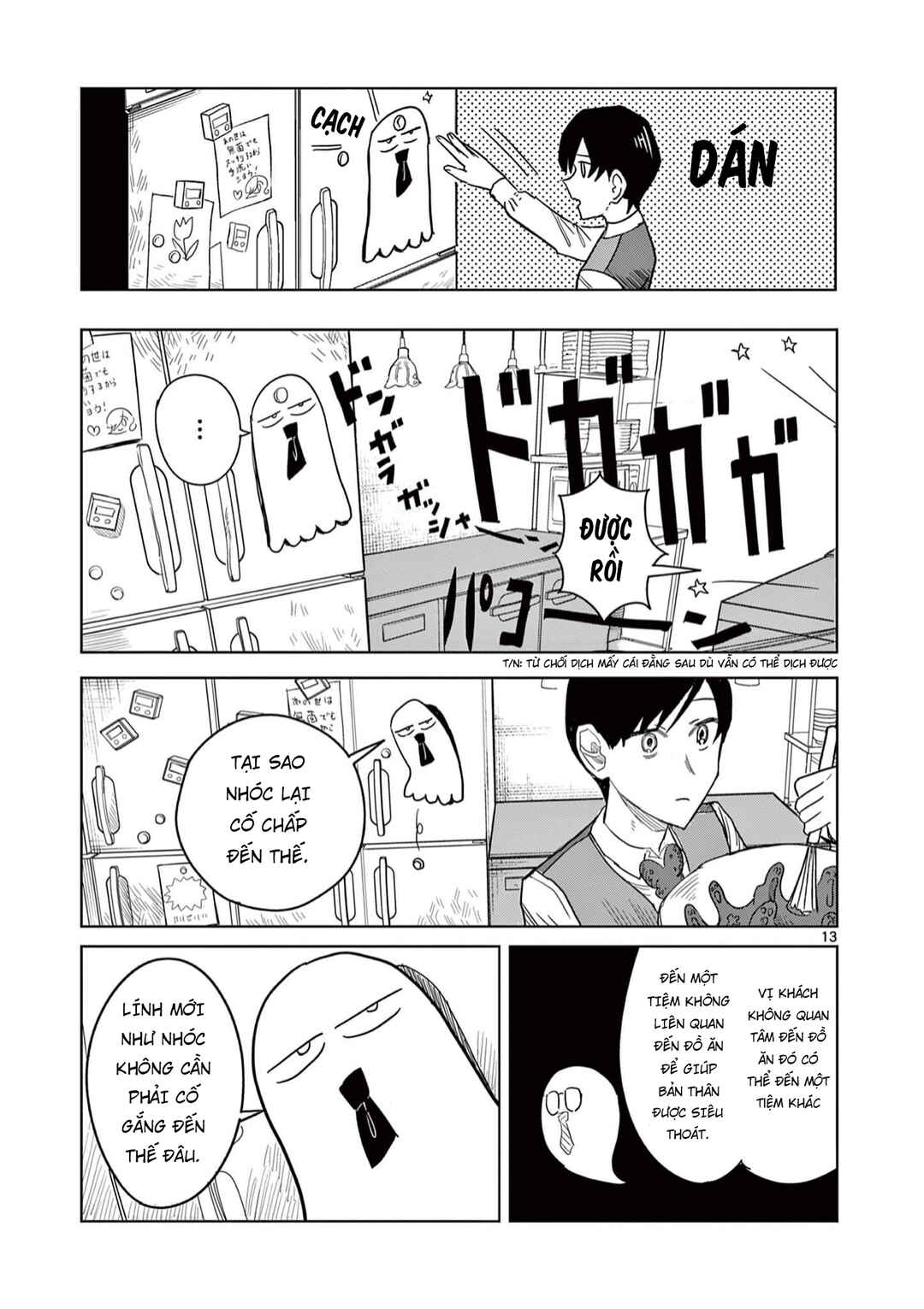 Meiten Restaurant Chapter 3 - Page 14