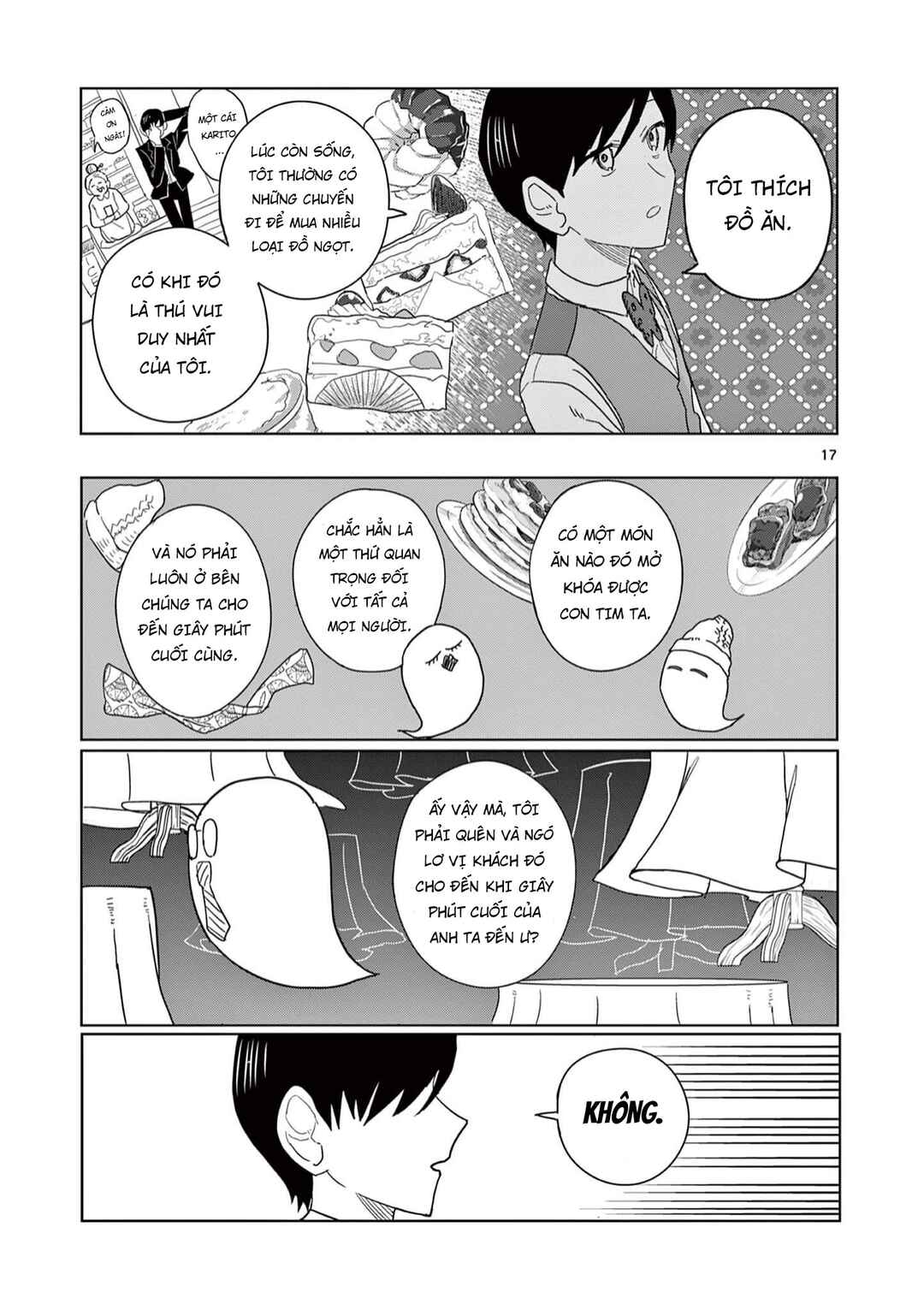 Meiten Restaurant Chapter 3 - Page 18