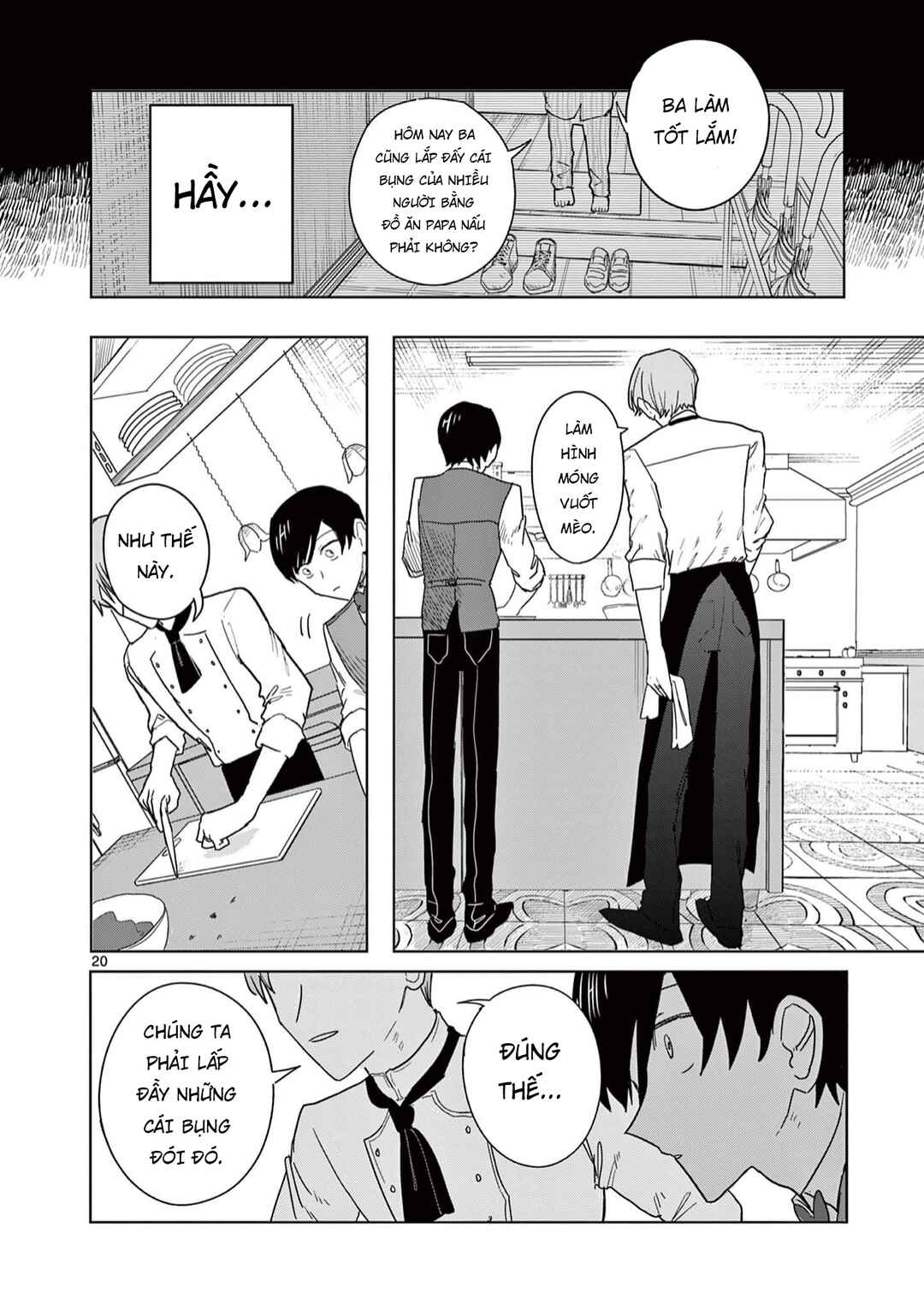 Meiten Restaurant Chapter 3 - Page 21