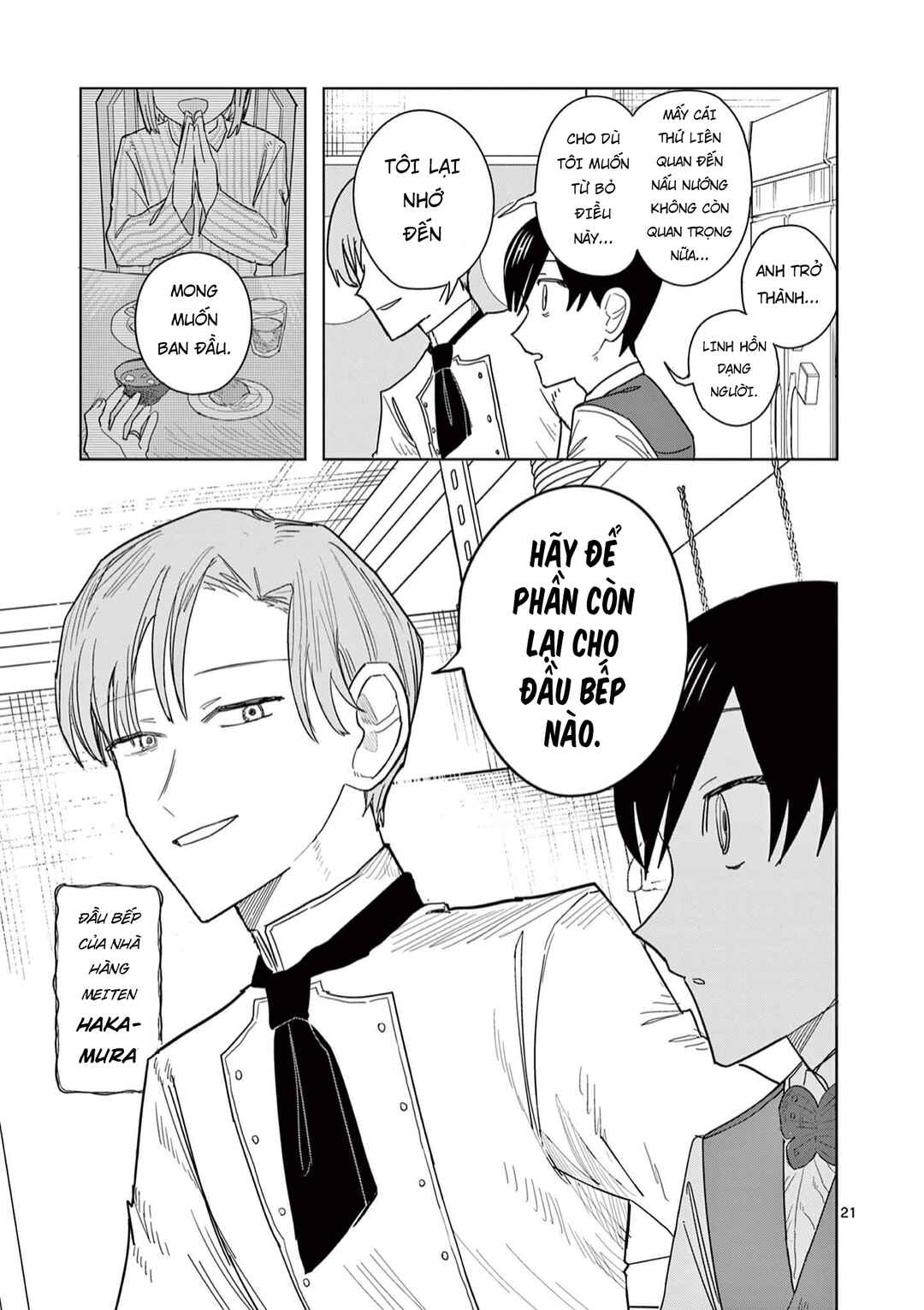 Meiten Restaurant Chapter 3 - Page 22