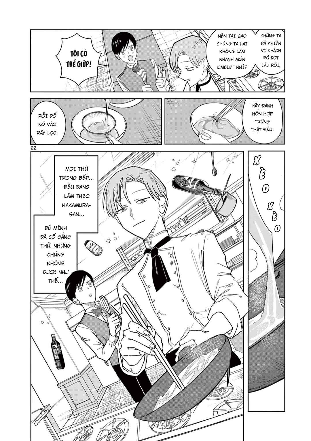 Meiten Restaurant Chapter 3 - Page 23