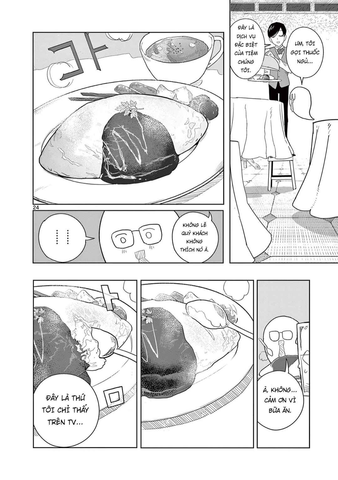 Meiten Restaurant Chapter 3 - Page 25